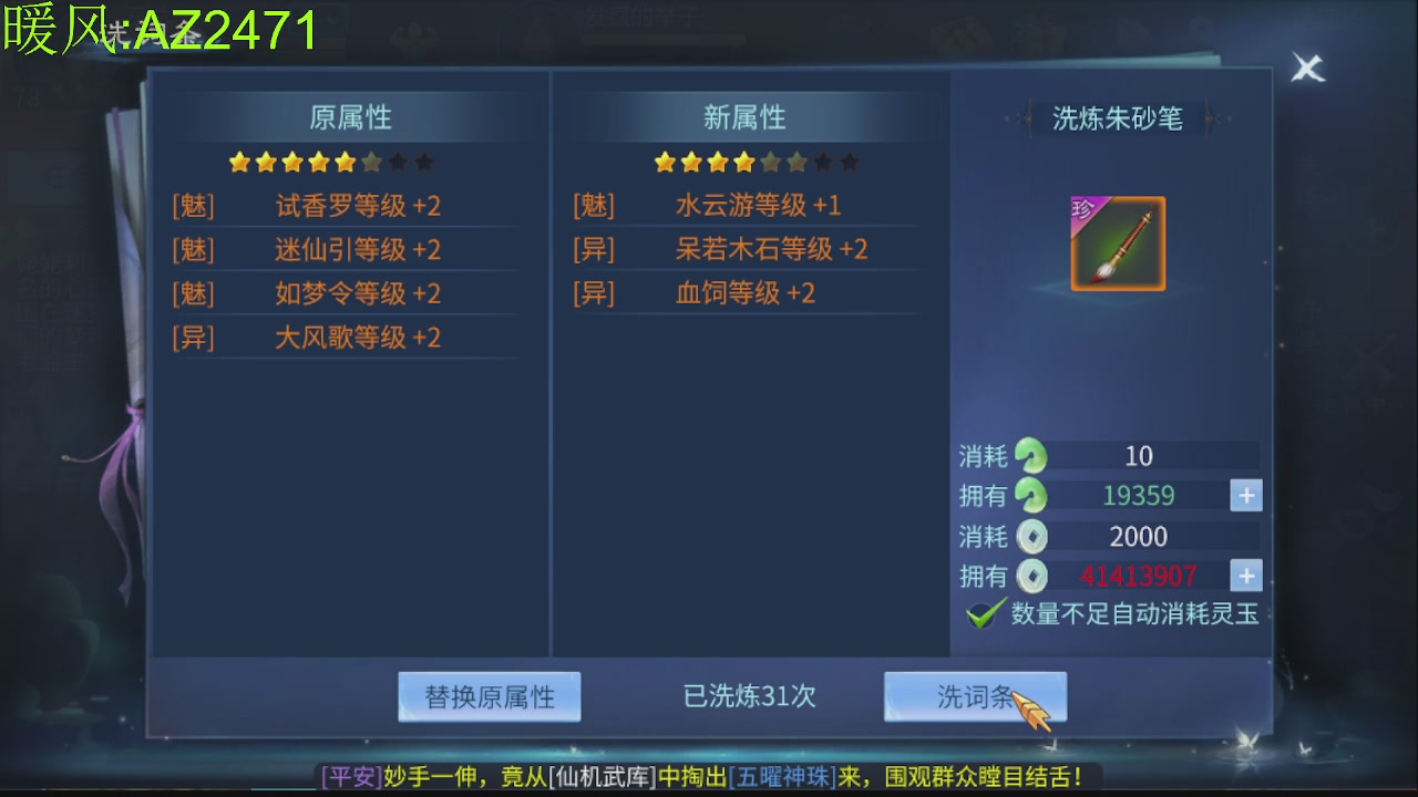 接托管，包强化，背饰打造