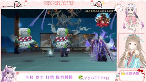 托管斗技挖土业务