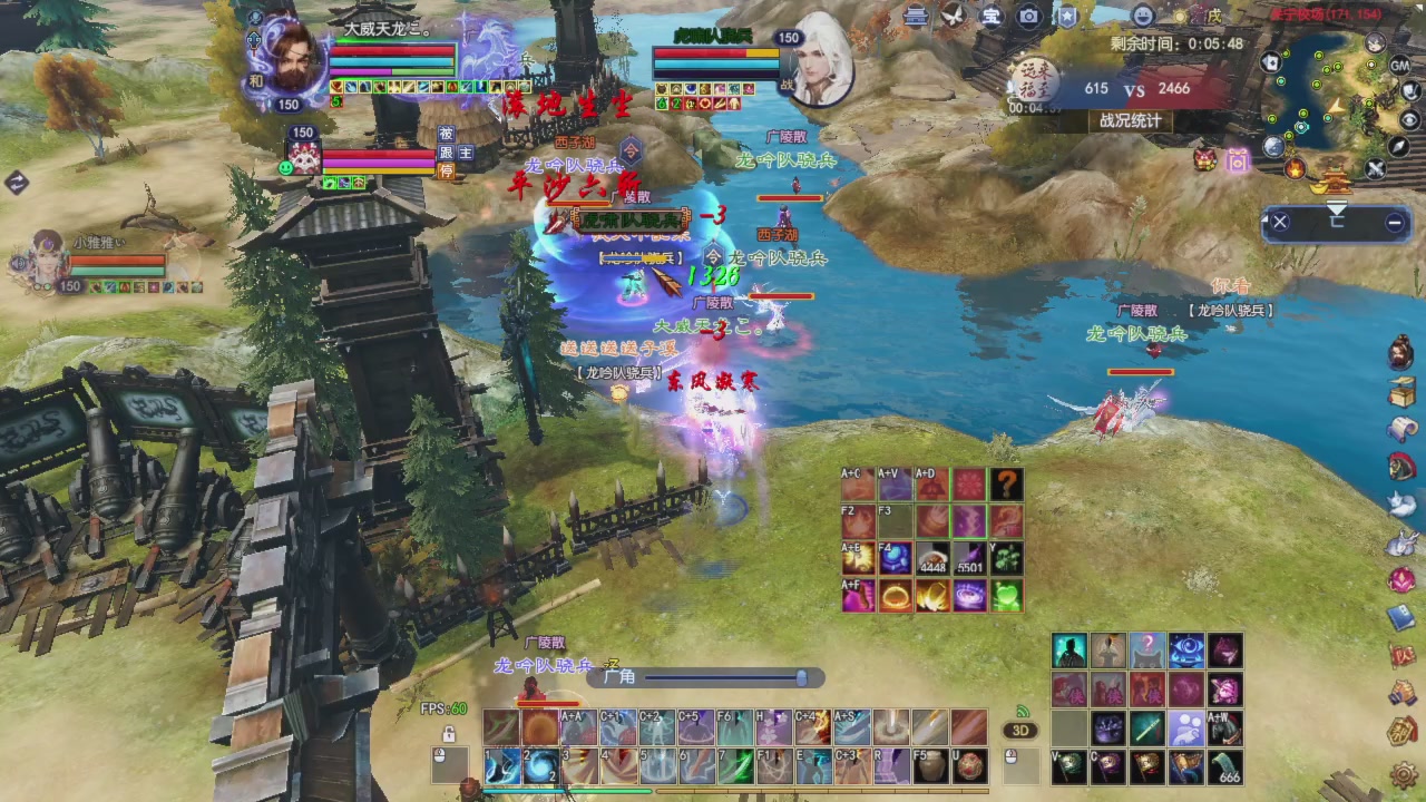 头可断血可流老子是你可遇不可求