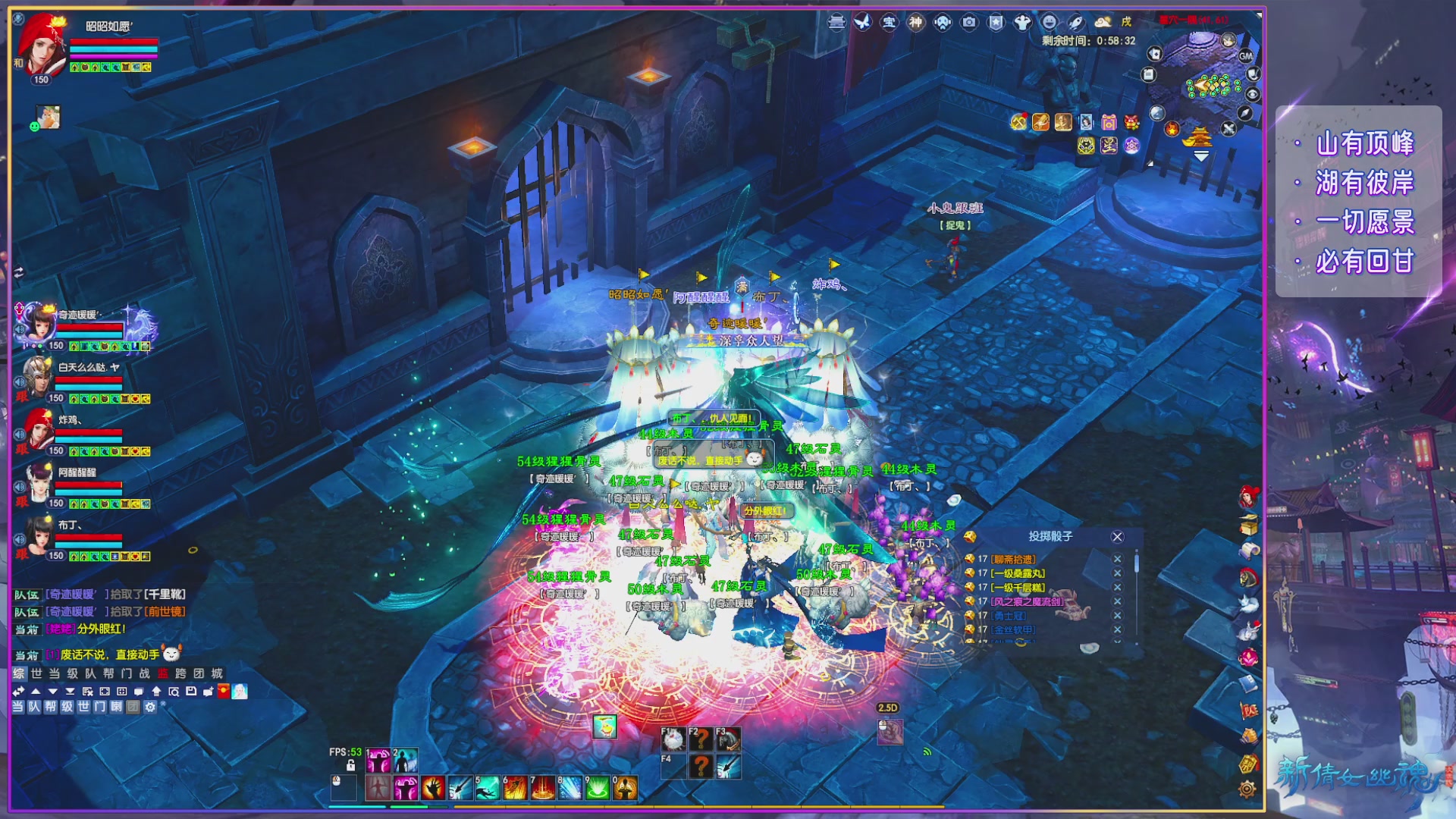 倩女周年大爆料,史上最破圈联动来袭！！