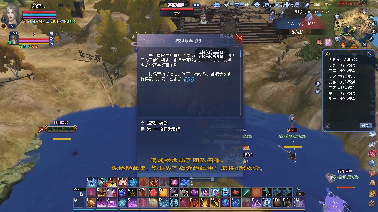 新服预约绑定抽免排。