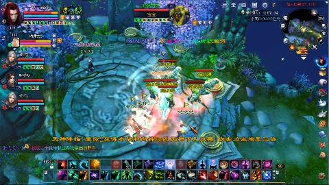 鲜衣怒马开129了