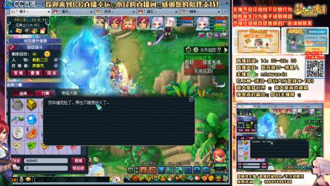 姑苏城 有问题加好友留言必回