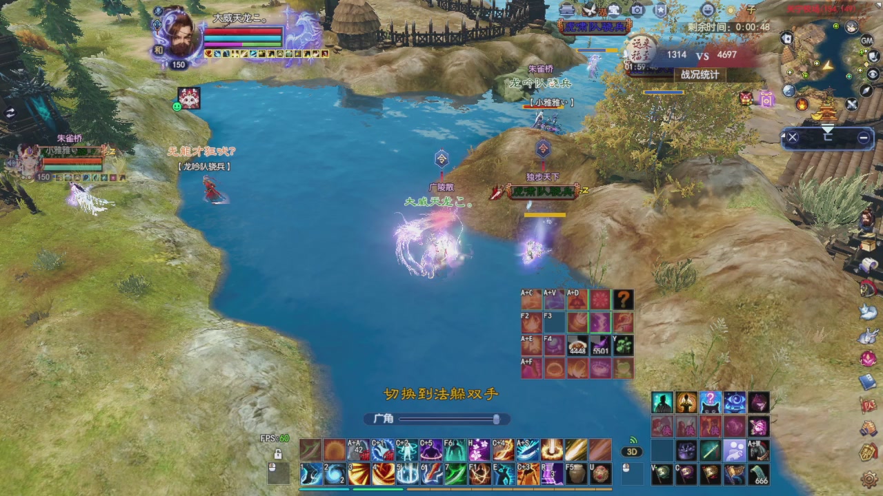 头可断血可流老子是你可遇不可求