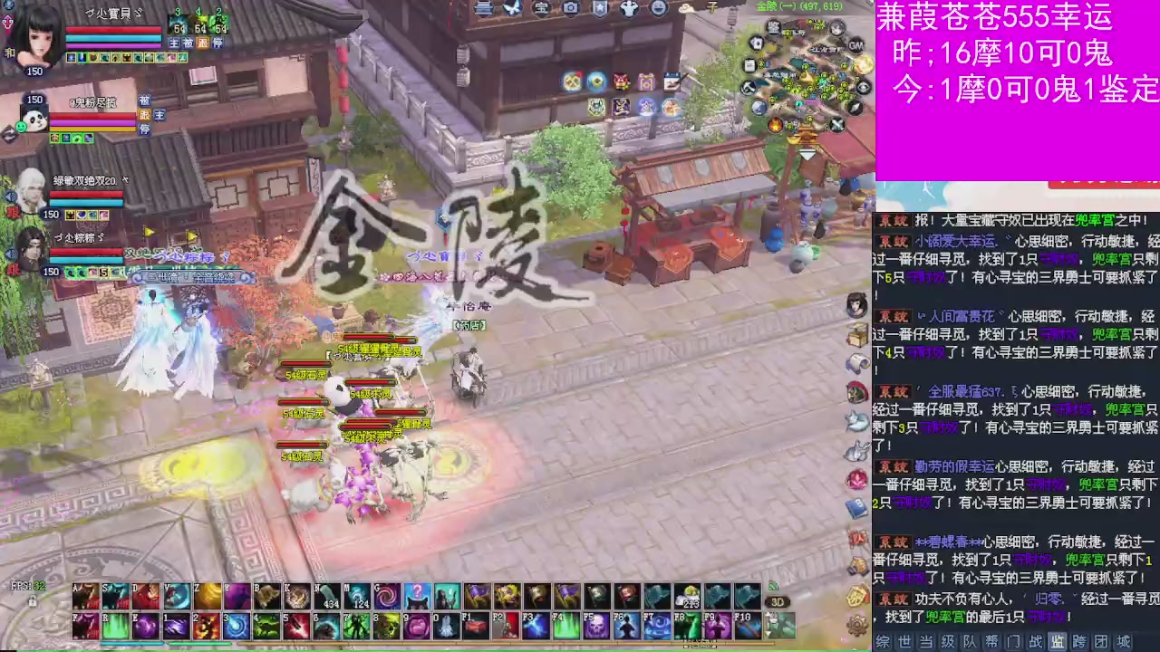 人来人往，留下的都是真的