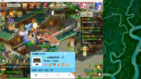 只希望我能带给你们快乐