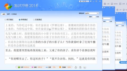 路人8341的直播间