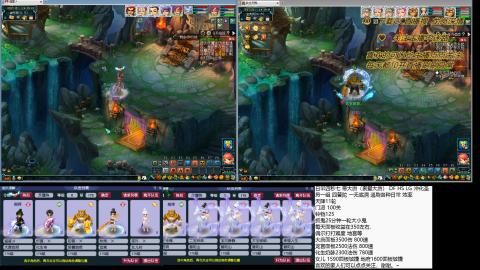 蝗叔们进来看看75日常