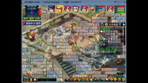 风里雨里.我在好运连连等你哦