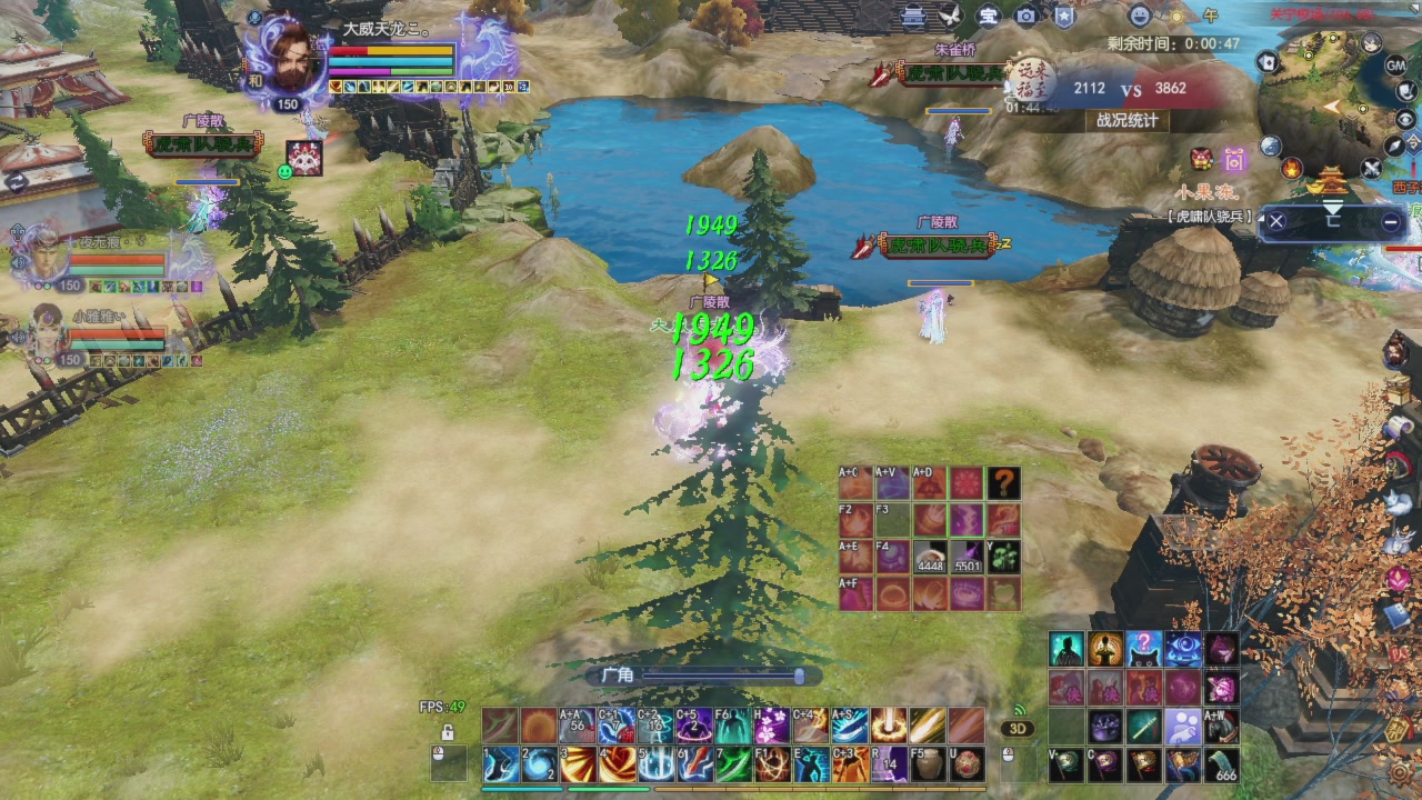 头可断血可流老子是你可遇不可求