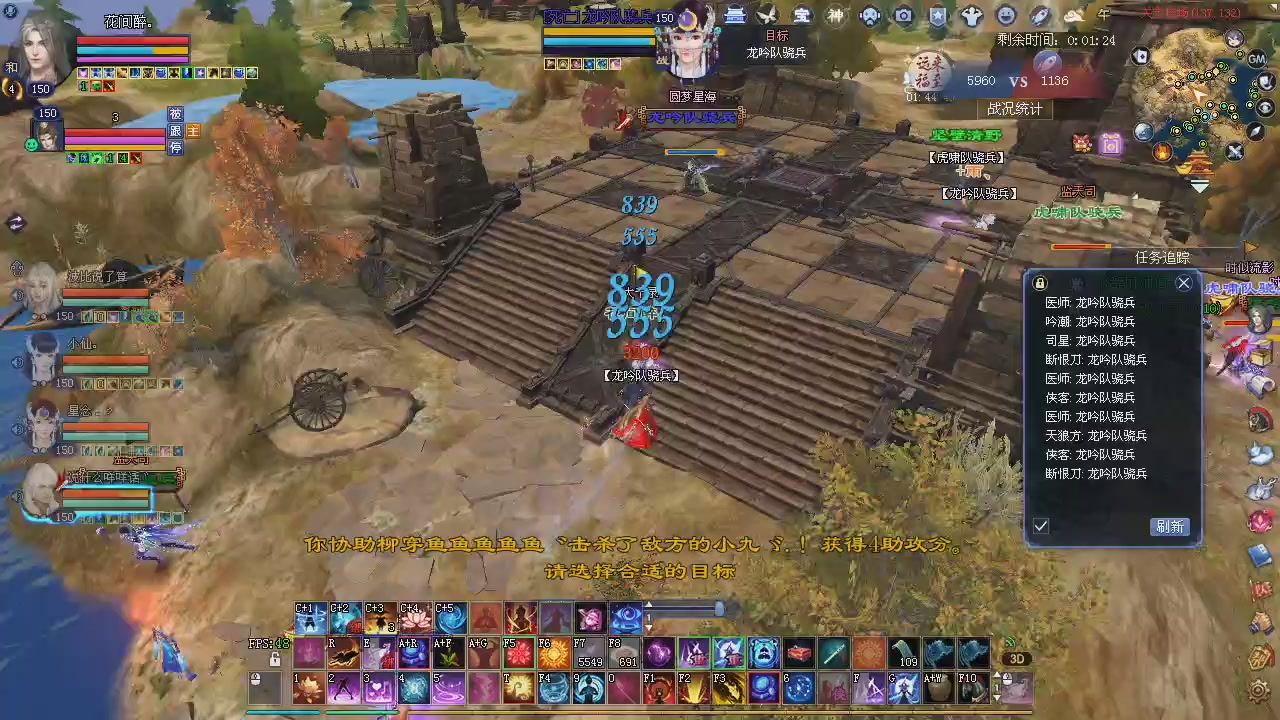 新服预约绑定抽免排。