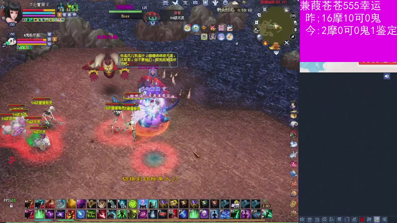 人来人往，留下的都是真的