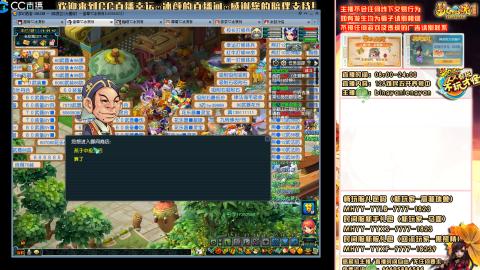 陕西区大雁塔从0起艰难的飞升之路