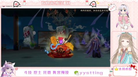 托管斗技挖土业务