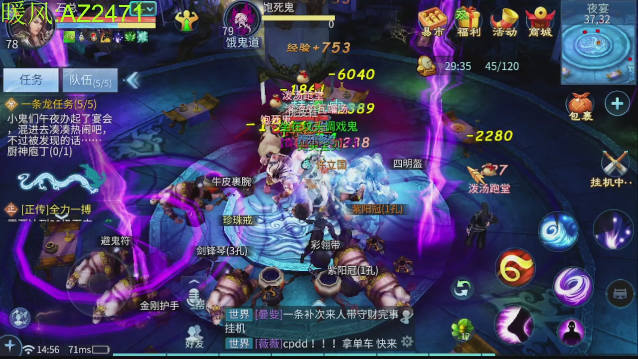 接托管，包强化，背饰打造