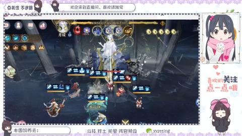 托管 调号 滴滴