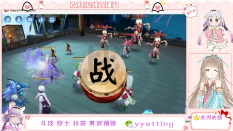 托管斗技挖土业务