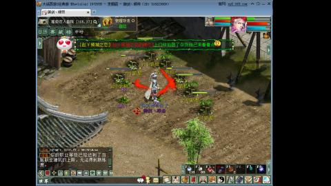 这游戏也太火了趴！