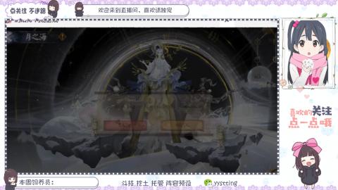 托管 调号 滴滴