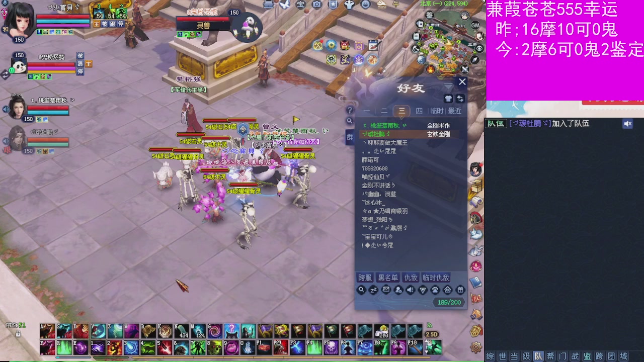 人来人往，留下的都是真的