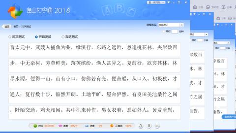 路人8341的直播间