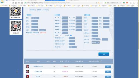 开启美好一天哈哈