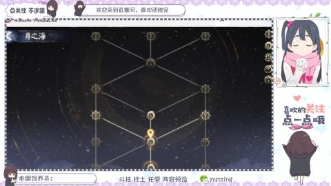 托管 调号 滴滴