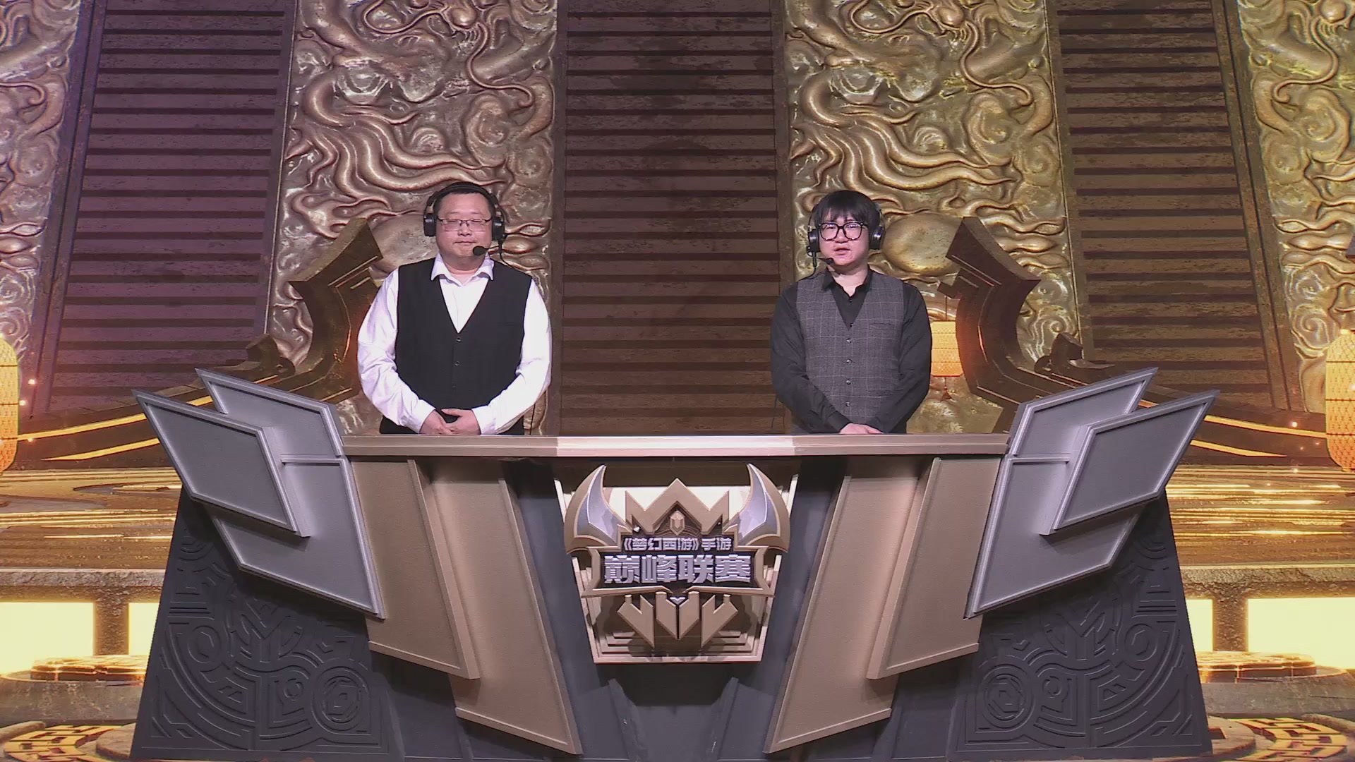 梦幻西游手游巅峰联赛S12常规赛