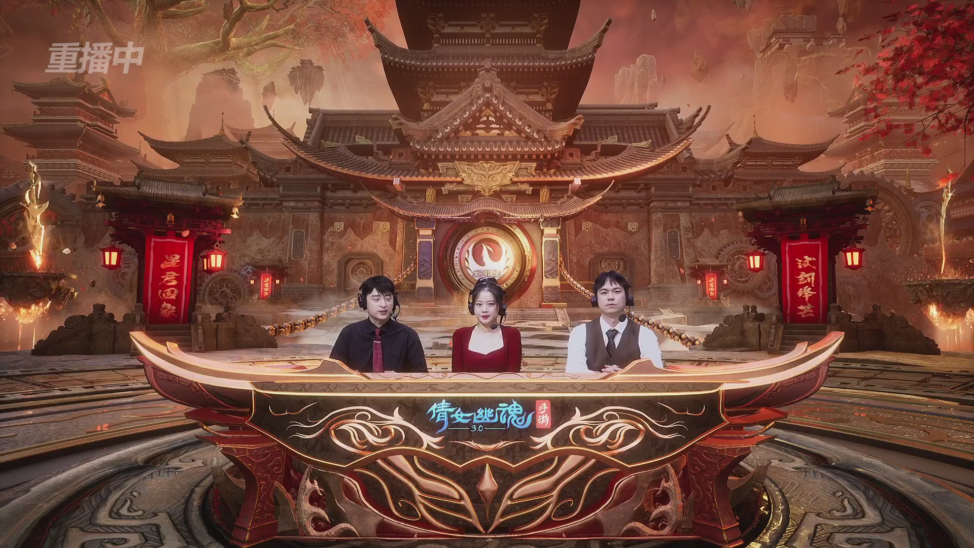 【重播】第二十七届太一斗魂坛跨服淘汰赛