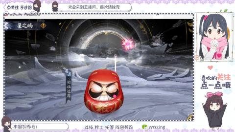 托管 调号 滴滴