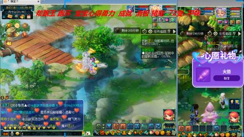 万里长城小姐姐接跑玉跑环心得