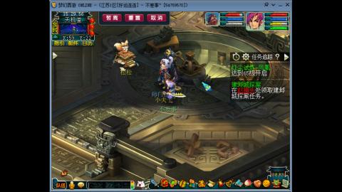 风里雨里.我在好运连连等你哦