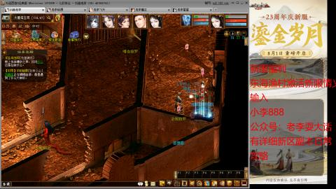 新区跑步者！！！