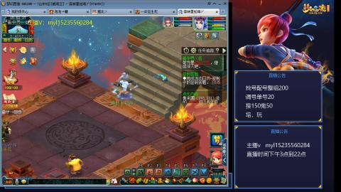 175日常难度大百科