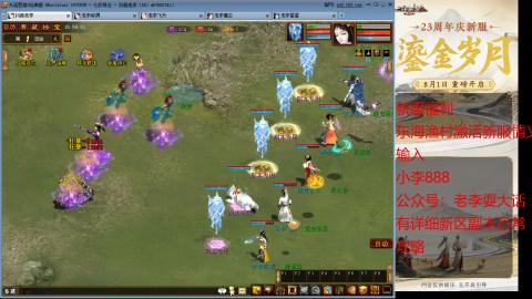 新区跑步者！！！