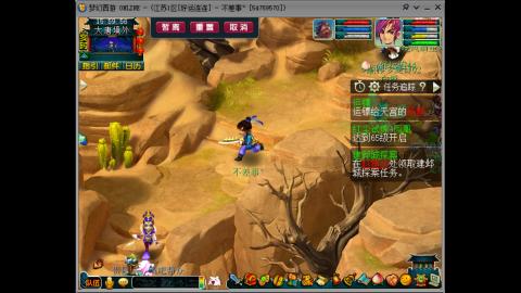 风里雨里.我在好运连连等你哦