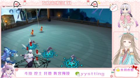 托管斗技挖土业务