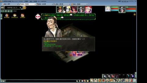 这游戏也太火了趴！