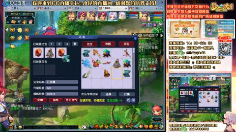 姑苏城 有问题加好友留言必回