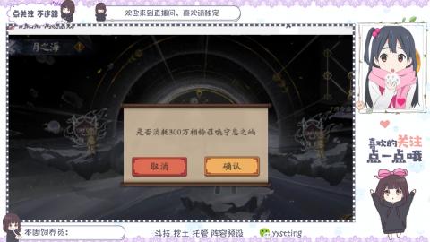 托管 调号 滴滴