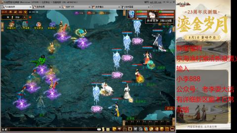 新区跑步者！！！