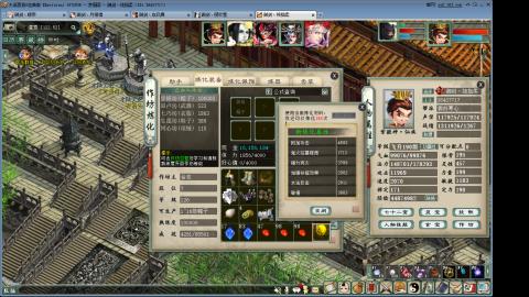 这游戏也太火了趴！