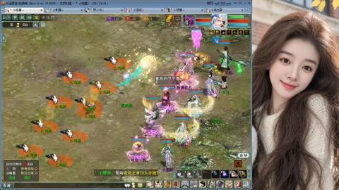 人气不行，气人还行