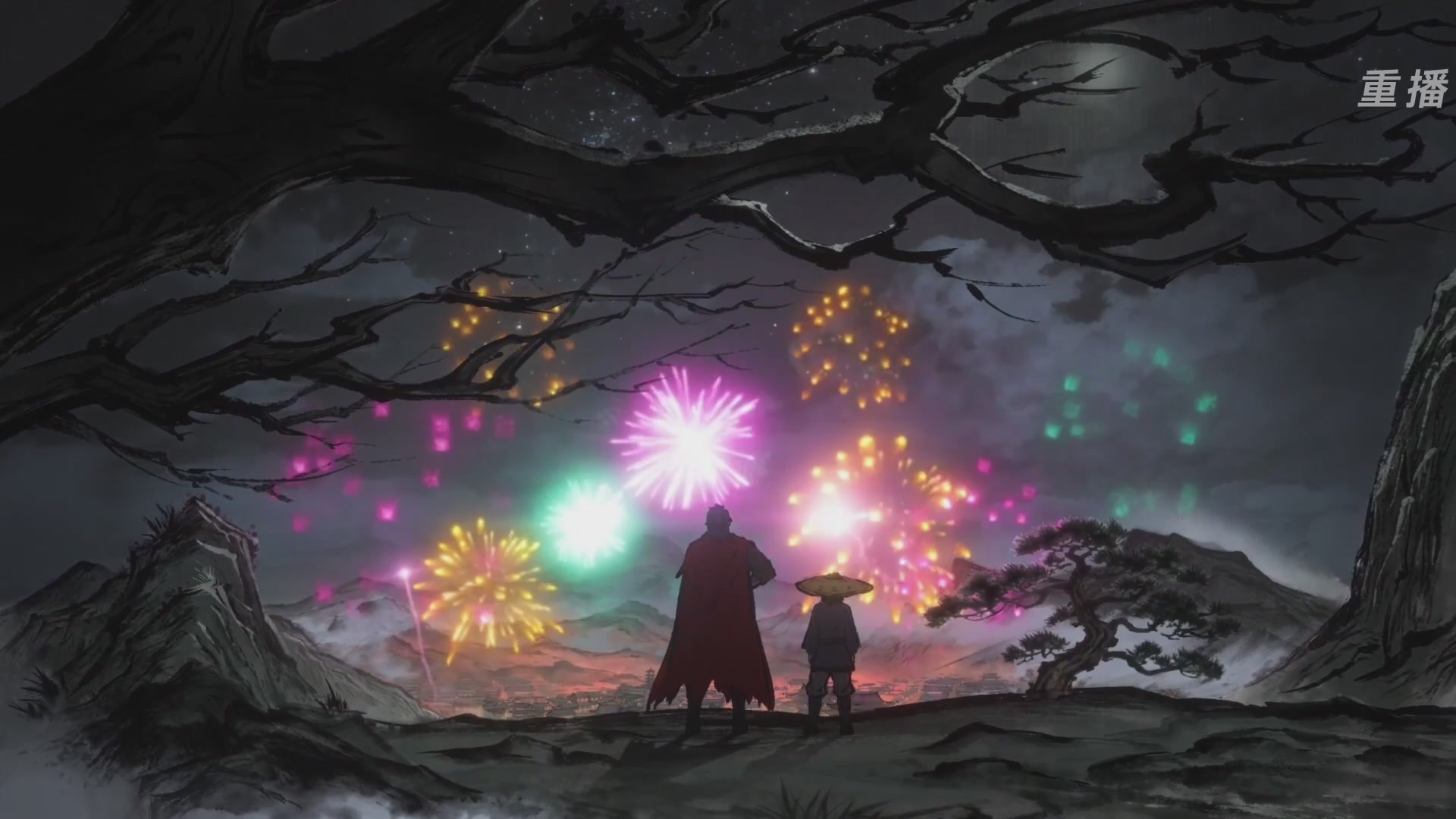 【重播】永劫手游聚宝之夜