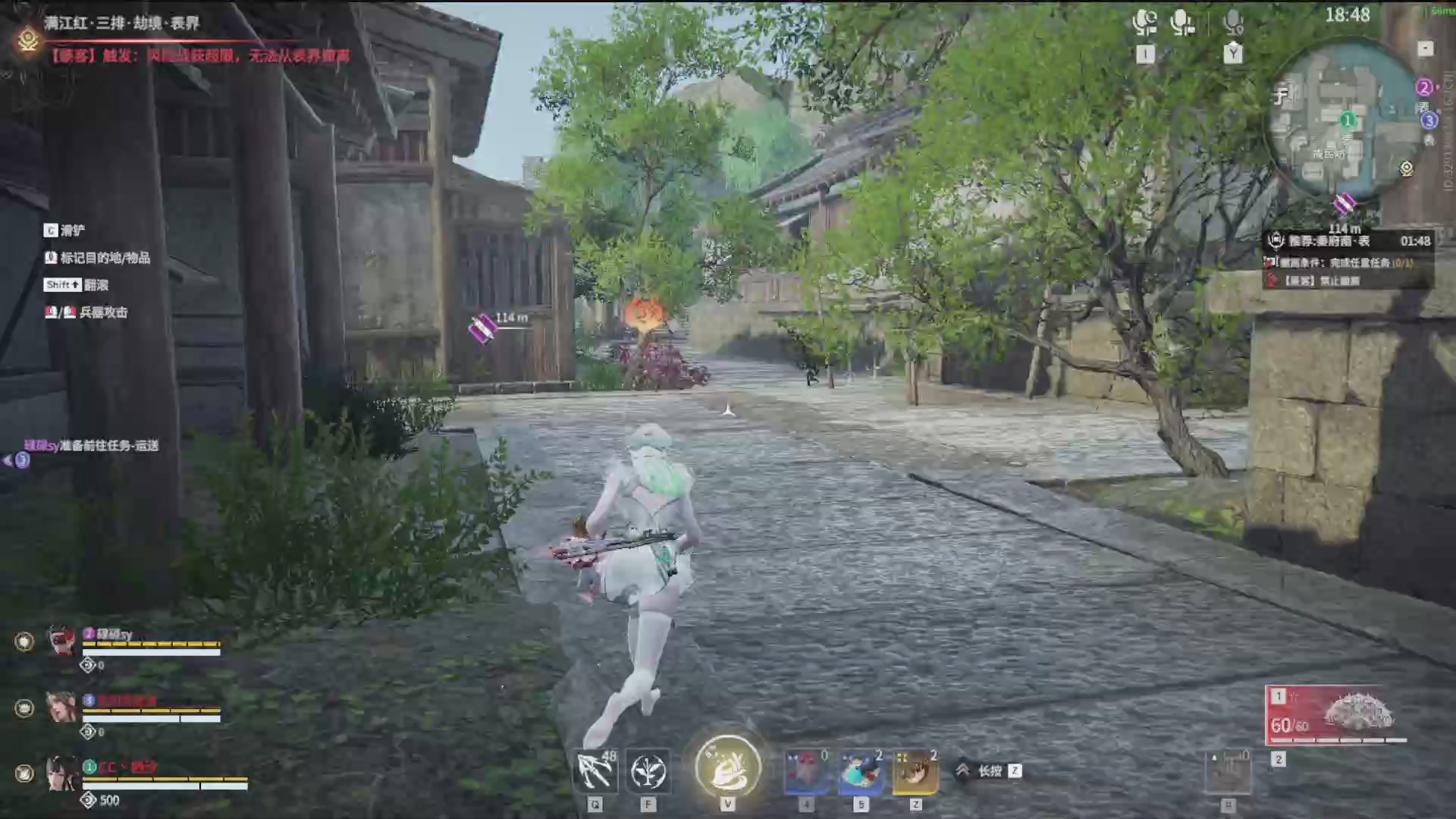 沉迷直播，无法自拔