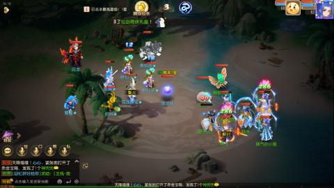 梦幻西游手游日常直播