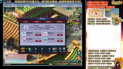 陕西区大雁塔从0起艰难的飞升之路