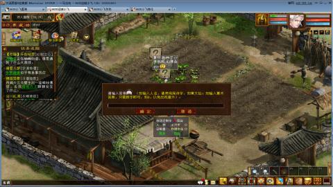 一马当先春节区整！整！整！