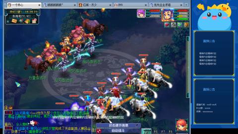 搬砖搬砖牛马的一天