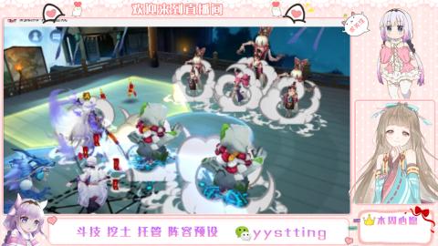 托管斗技挖土业务